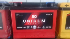 Unikum. 60��.�., �������� ����
