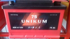 Unikum. 75��.�., �������� ����