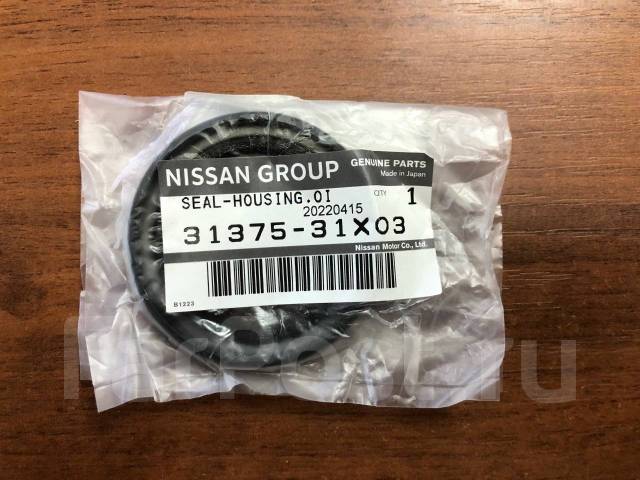 Nissan 31375 31x03