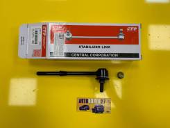   SsangYong Actyon Sports, Musso Sports 44750-05000 4475005000 