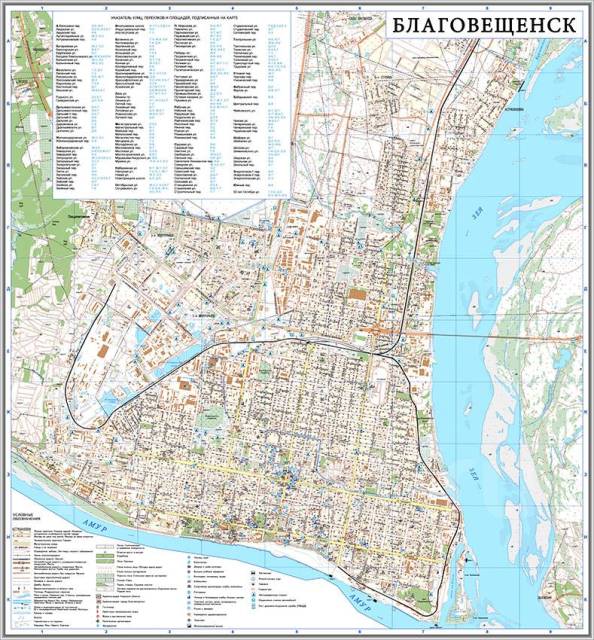 Карта благовещенска по районам города