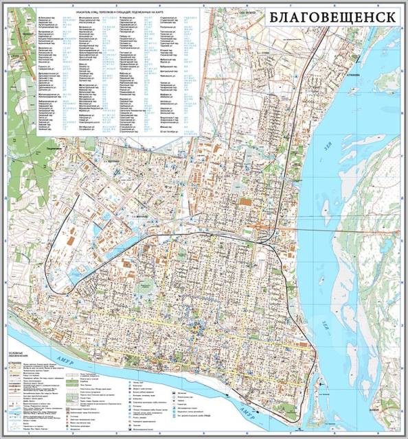 Карта благовещенска амурской области с улицами и номерами домов