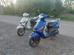 Yamaha Grand Axis 100. 100����. ��., ��������, ���, � �������� ����