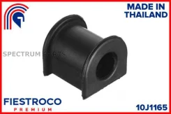 ������ ������������� | ��� ����/��� | 10J1165 10J1165 ����