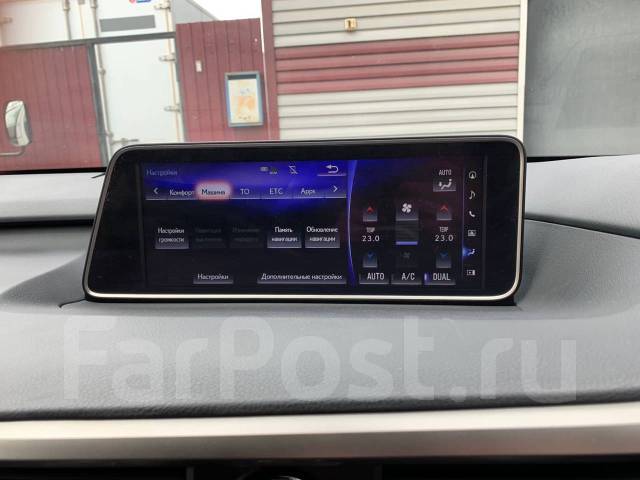Русификация bmw из кореи