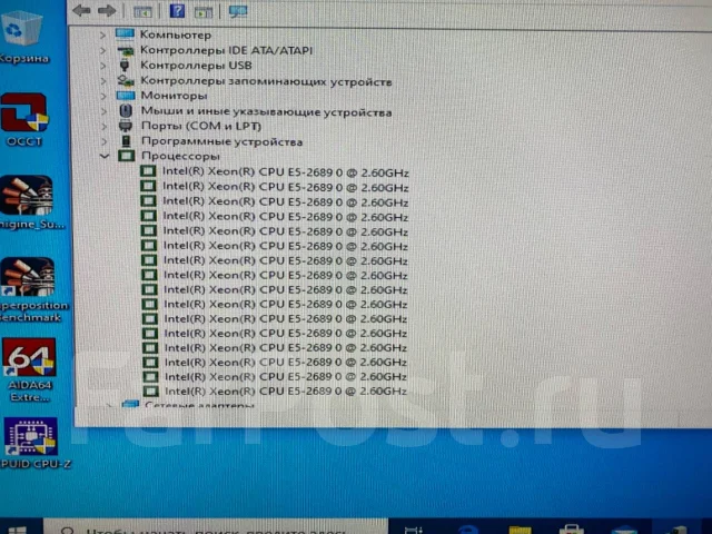 X79 ����