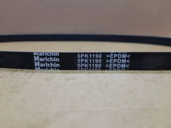 5PK1190 ������ ������������ 5PK1190 ����