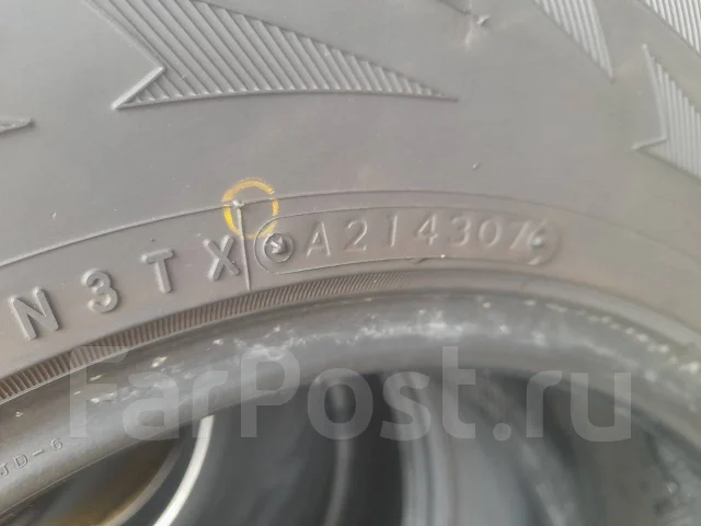 Toyo Winter Tranpath S1. �����������, 2007 ���, �/�, ����� �� 5 % ����