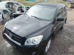 Toyota RAV4. 1AZ ����