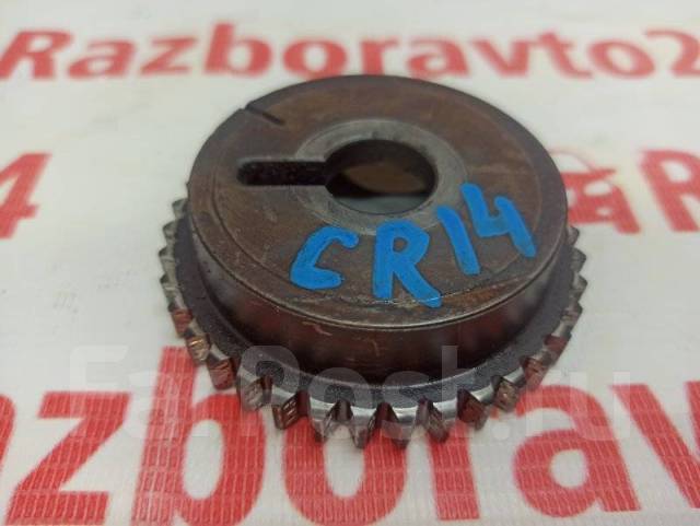 метки грм cr14de