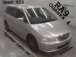 Honda Odyssey. RA9, J30A ����