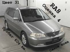 Honda Odyssey. RA8, J30A ����