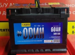 �d��. 60��.�., ������������ ����� ����