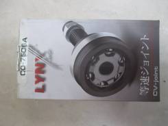   LYNX CO-7506A CO7506A 