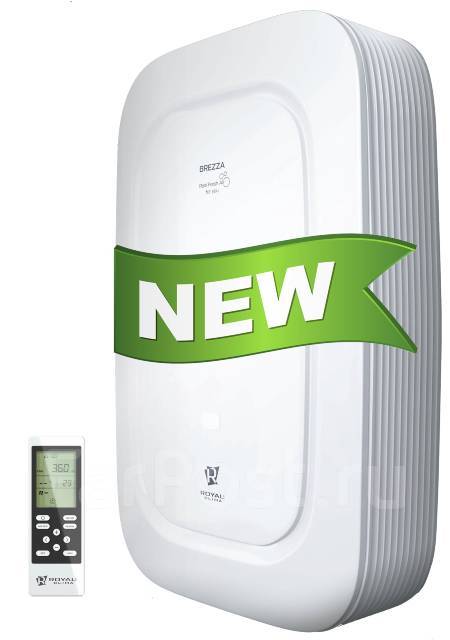 Приточно-очистительный комплекс Royal Clima Brezza RCB 150 ...