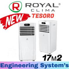 Royal clima tesoro rm ts17ch e