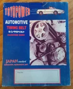 ������ ������������ Toyopower 111ZA19 (�����) 111ZA19 ����