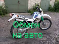 Yamaha Serow. 225. ., , ,   