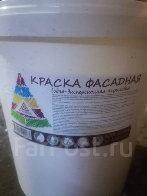 Краска фасадная (Пирамида) водно-дисперсионная акриловая 25кг, в ...