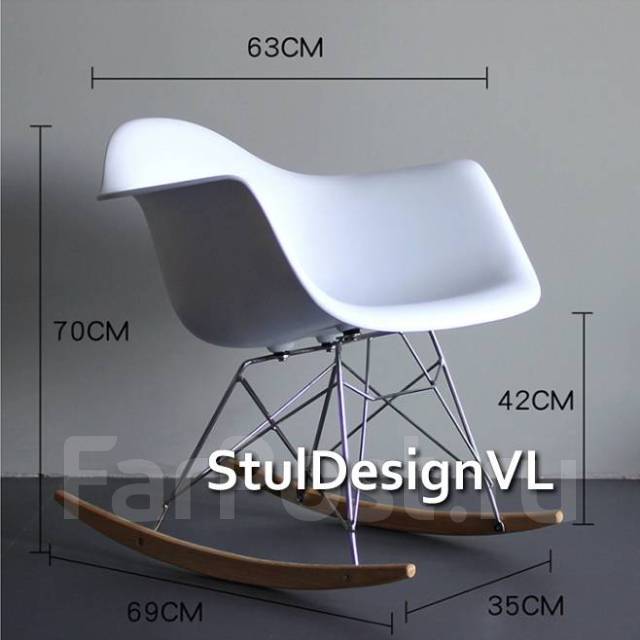 Дизайнерское кресло-качалка в стиле Eames RAR (АРТ-КК003), новый, под ...