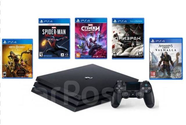 Sony ps4 pro 1tb on sale bundle