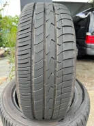 Toyo Tranpath. ������, 2020 ���, �/�, ����� �� 5 %. ��� ���� ����