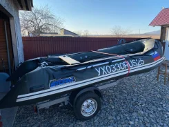 Stormline Heavy Duty Air ����