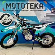 Motoland X3 250 Pro. 250����. ��., ��������, ��� ���, ��� ������� ����