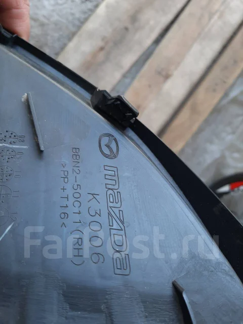 �������� � ������ BCD250C11B ����