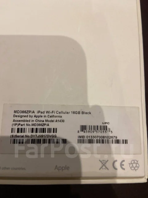 Apple iPad 3. 9.7 ������, ������ 16 �� ����