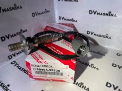 ������ ����������� Toyota 5VZFE, 3RZFE 89465-39835 89465-39835 ����