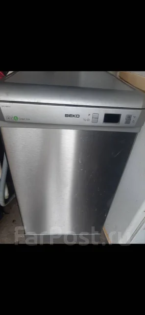 Beko ����