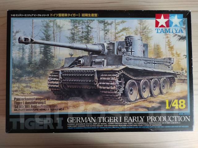 Сборная модель танка Тигр (Tiger1) 1/48 Tamiya - Сборные и ...