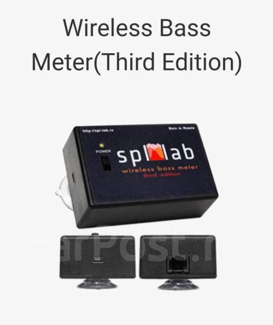 SPL-Lab USB Bass Meter