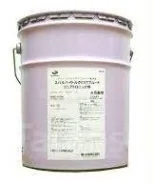 Ravenol HVT