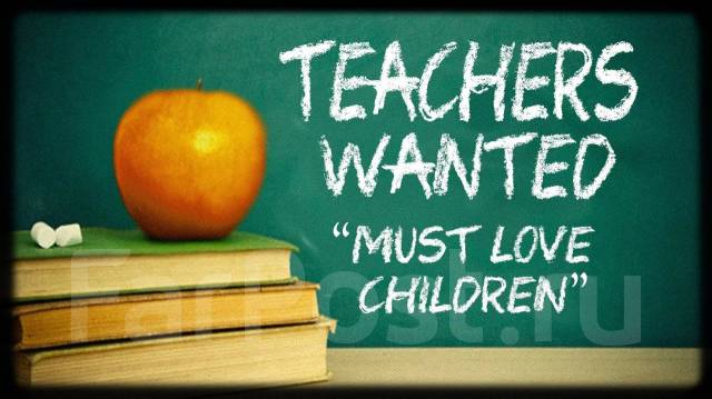 Учитель английского языка, учитель китайского языка, работа в ИП Мотина ...