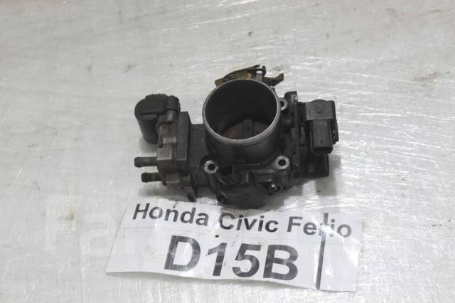 Заслонка дроссельная Honda Civic Ferio Honda Civic Ferio 2002 купить в ...