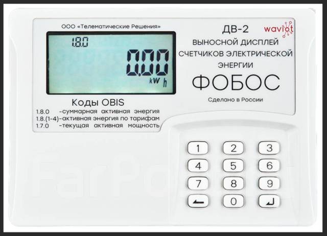 Нартис д 101 2 как снять показания