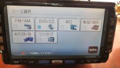 Gathers VXH-082MCV 