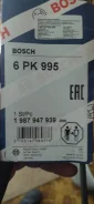 ������ 6pk995 ����