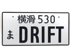 �������� �������� ���� Drift ��������� ����� ����