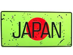 �������� �������� ���� Japan ������� ��������� ����� ����