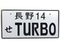 �������� �������� ���� Turbo ��������� ����� ����