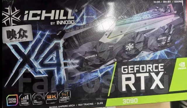 GeForce RTX 3090. ��� ����� �� ������� ����