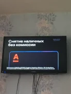 Irbis. ������ ����