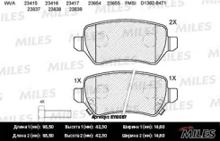������� ��������� ������ OPEL Astra G, H 97-, Corsa C 00-, Zafira A, B 99- Miles E110057 E110057 ����