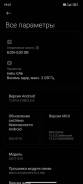 Xiaomi Redmi Note 11 Pro. , , NFC 