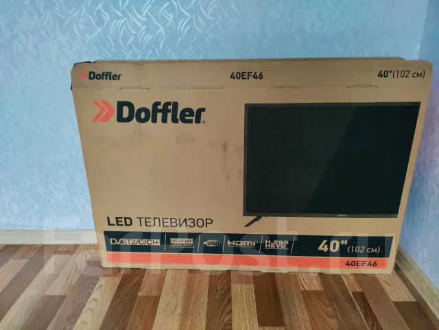 Doffler. LED ����