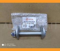  TG-48190-27020 TiGuar Ti-Guar TG4819027020 TG4819027020 
