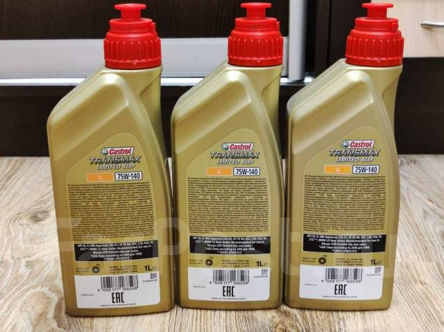 Кастрол 75 140. Castrol 75 140. Castrol transmax 75w140 limited slip. Castrol 75 140. Api gl 5 castrol 75w140.